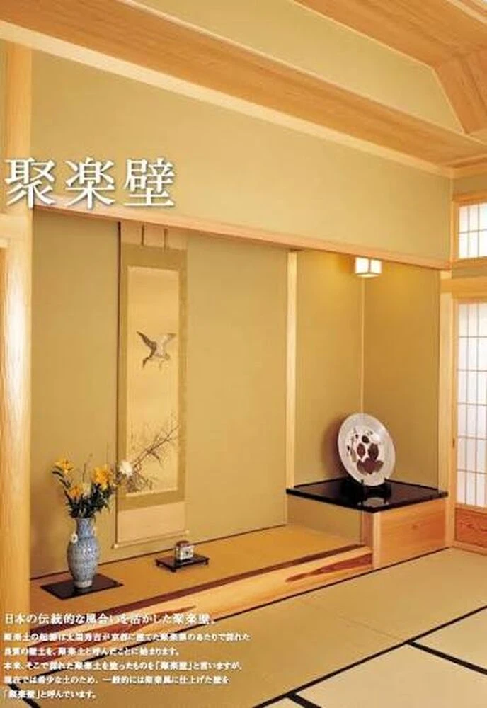 画像2852